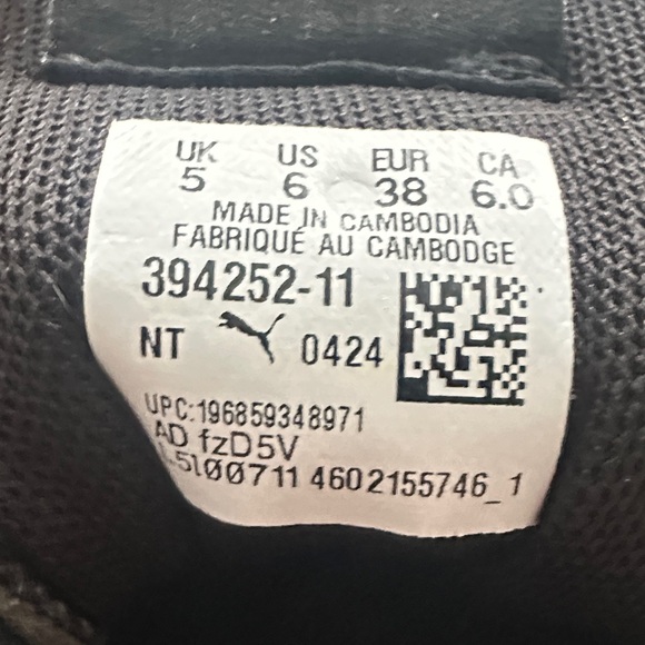 PUMA Kids Black Sneakers - Picture 3 of 4